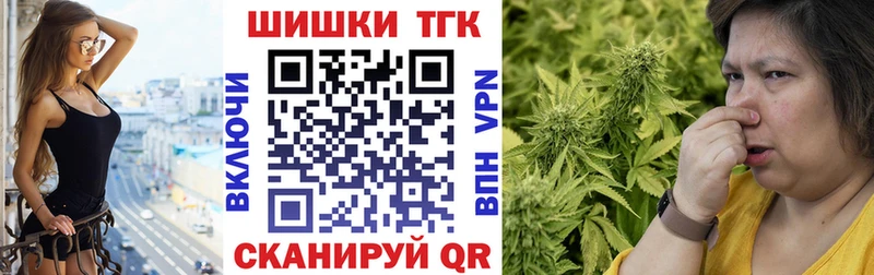 Купить наркотики сайты Боровск СК  Меф мяу мяу  Амфетамин  Марихуана  Кокаин  Гашиш 