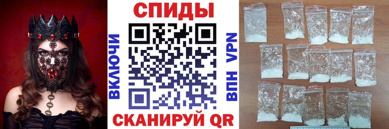 Amphetamine VHQ  Боровск 