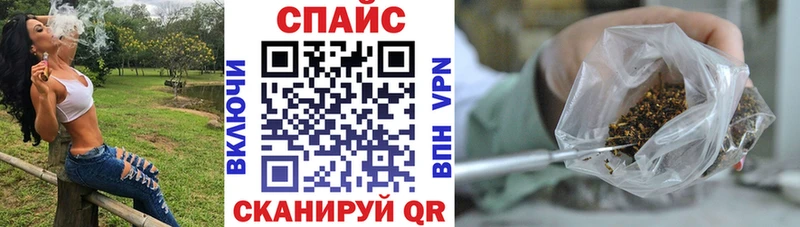 БУТИРАТ вода Боровск