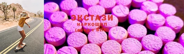 COCAINE Баксан
