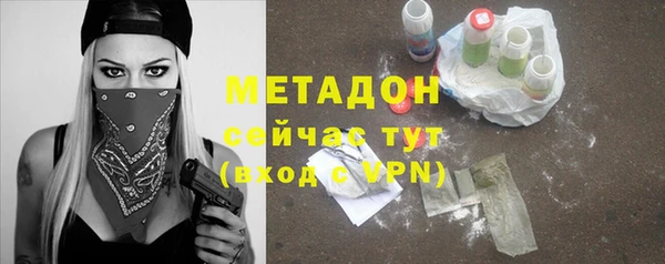 бошки Балабаново