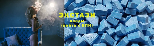 бошки Балабаново
