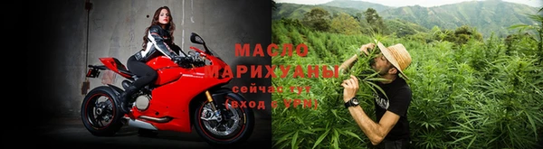 бошки Балабаново