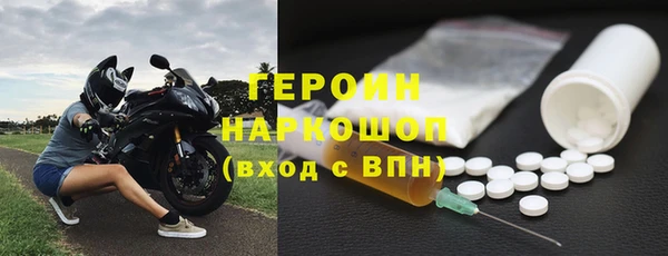 COCAINE Баксан