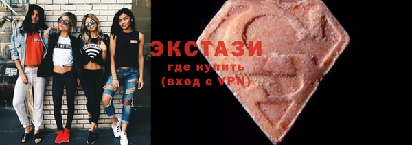винт Балахна