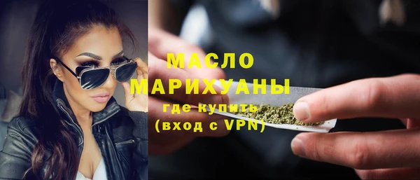 бошки Балабаново