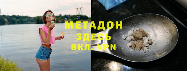 бошки Балабаново