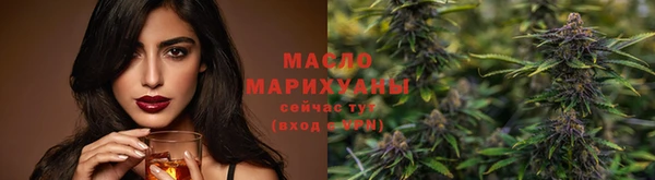 бошки Балабаново