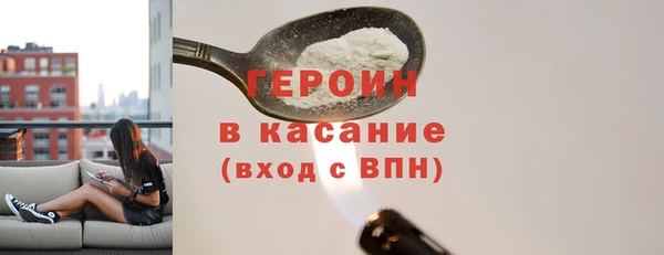 COCAINE Баксан