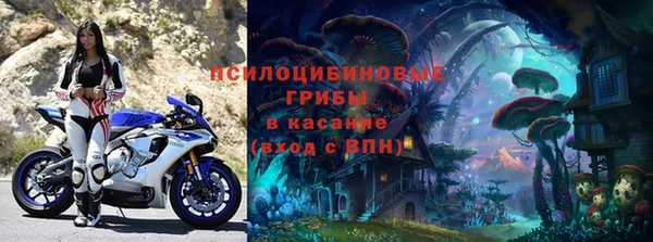 бошки Балабаново