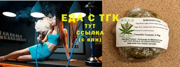 бошки Балабаново