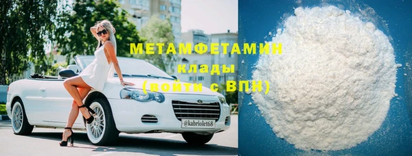 бошки Балабаново