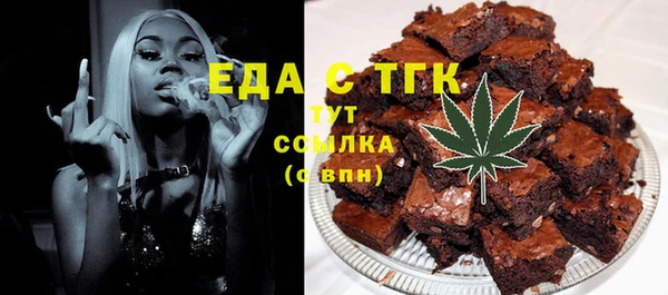 COCAINE Баксан
