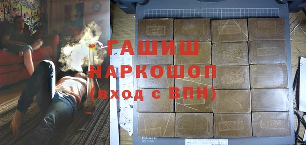 винт Балахна
