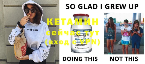 COCAINE Баксан