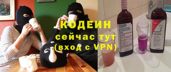 винт Балахна