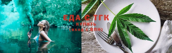 COCAINE Баксан