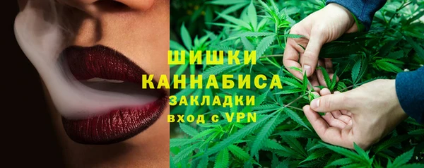бошки Балабаново