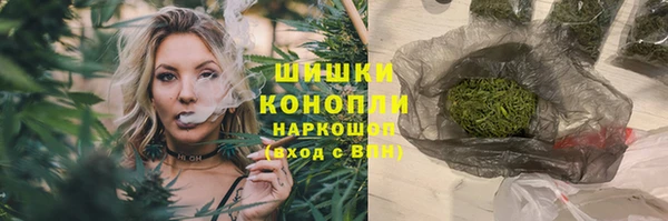 COCAINE Баксан