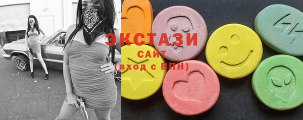 винт Балахна