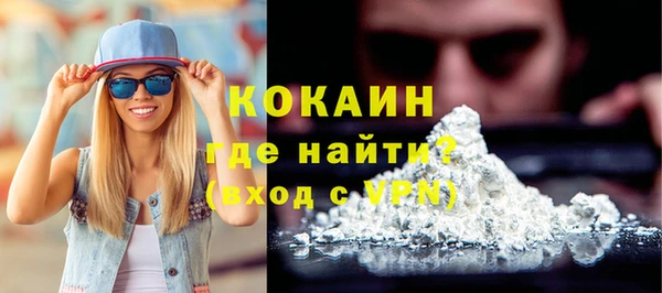 винт Балахна