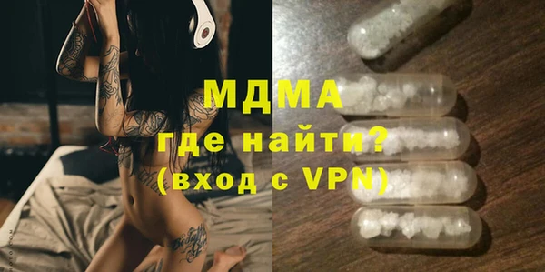 COCAINE Баксан