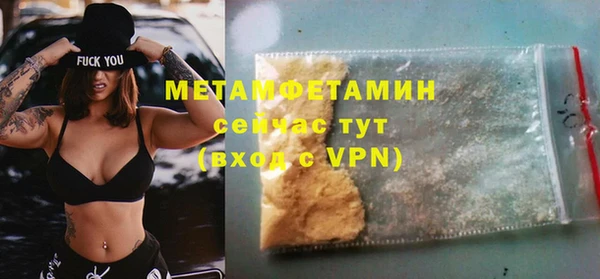 COCAINE Баксан