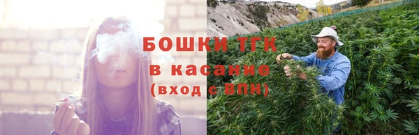 COCAINE Баксан