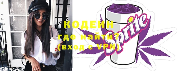 винт Балахна