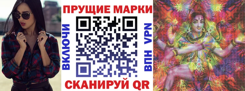 как найти закладки  Боровск  Марки 25I-NBOMe 1,5мг 